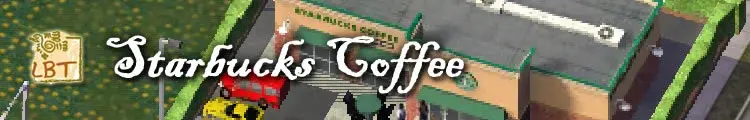 [CountriesXL] Starbucks For SC4 By 1